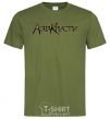 Men's T-Shirt AGATHA CHRISTI millennial-khaki фото