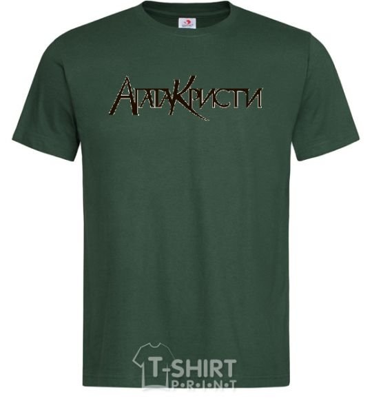 Men's T-Shirt AGATHA CHRISTI bottle-green фото