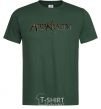 Men's T-Shirt AGATHA CHRISTI bottle-green фото