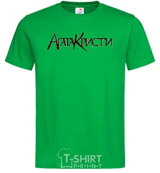 Men's T-Shirt AGATHA CHRISTI kelly-green фото