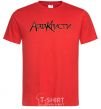 Men's T-Shirt AGATHA CHRISTI red фото