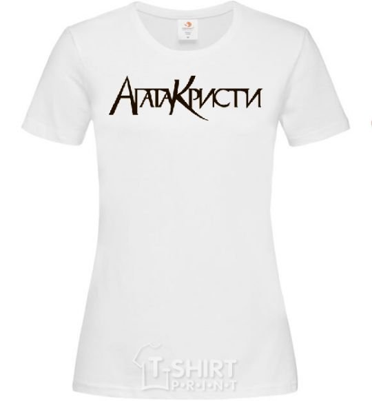 Женская футболка АГАТА КРИСТИ Белый фото