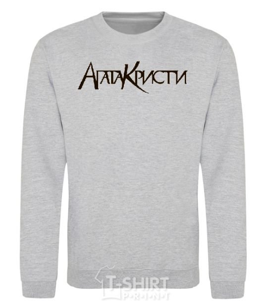 Sweatshirt AGATHA CHRISTI sport-grey фото