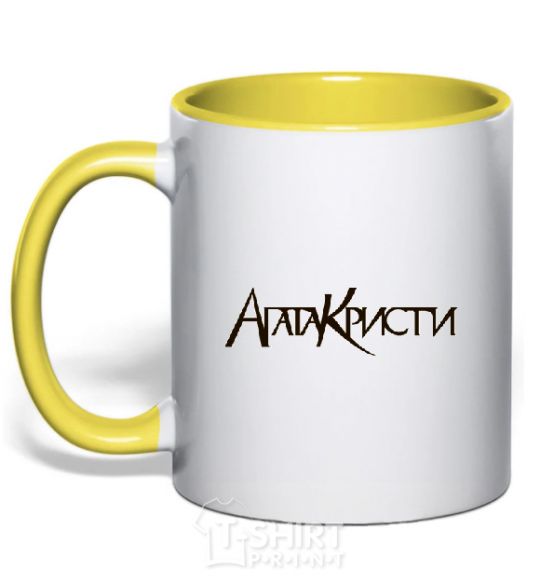 Mug with a colored handle AGATHA CHRISTI yellow фото