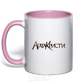 Mug with a colored handle