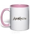 Mug with a colored handle AGATHA CHRISTI light-pink фото