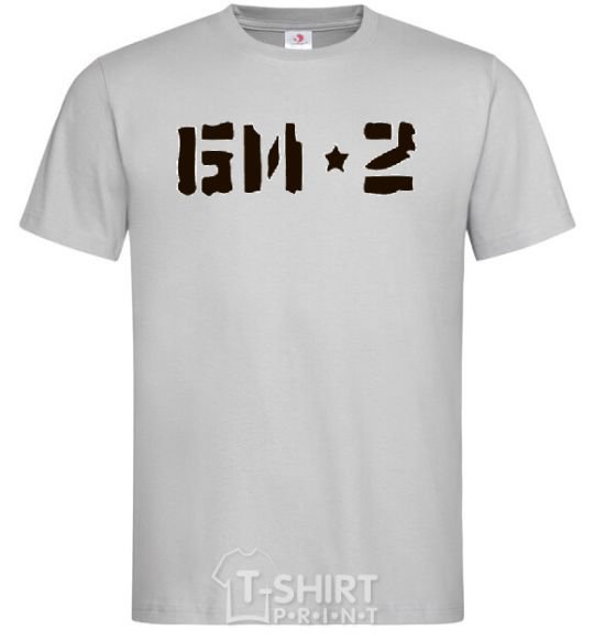 Мужская футболка БИ-2 Серый фото