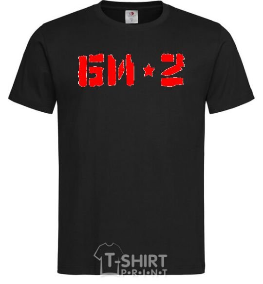 Мужская футболка БИ-2 Черный фото