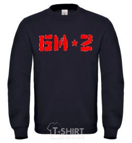 Sweatshirt BI-2 black фото
