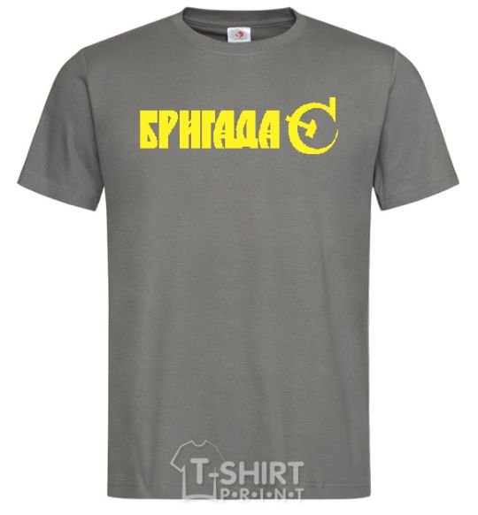 Men's T-Shirt BRIGADE C dark-grey фото