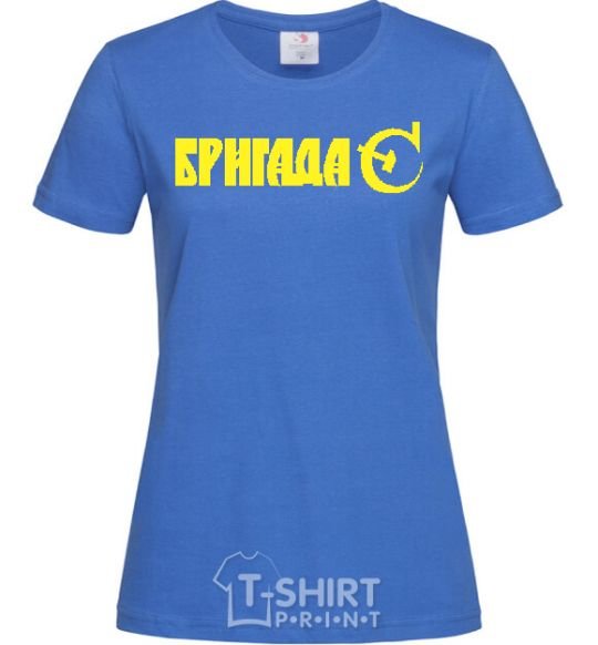 Women's T-shirt BRIGADE C royal-blue фото