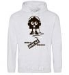 Men`s hoodie ONLY HOUSE MUSIC sport-grey фото