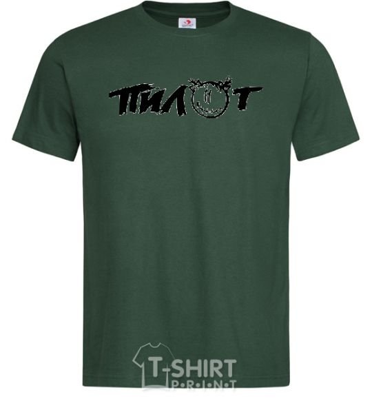 Men's T-Shirt PILOT bottle-green фото