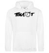 Men`s hoodie PILOT White фото