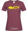 Women's T-shirt PILOT burgundy фото