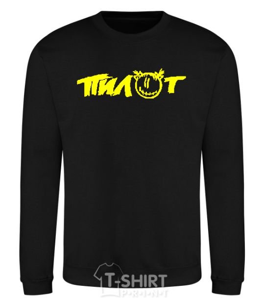 Sweatshirt PILOT black фото