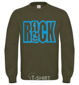 Свитшот ROCK с гитарой Песочный фото