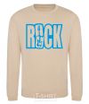 Sweatshirt ROCK with a guitar sand фото