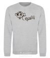 Sweatshirt Earring inscription in the ear sport-grey фото