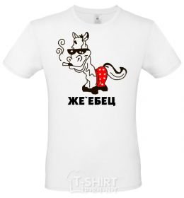 Men's T-Shirt Stallion White фото