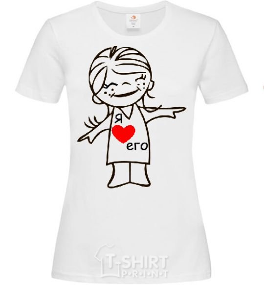 Women's T-shirt I LOVE HIM White фото