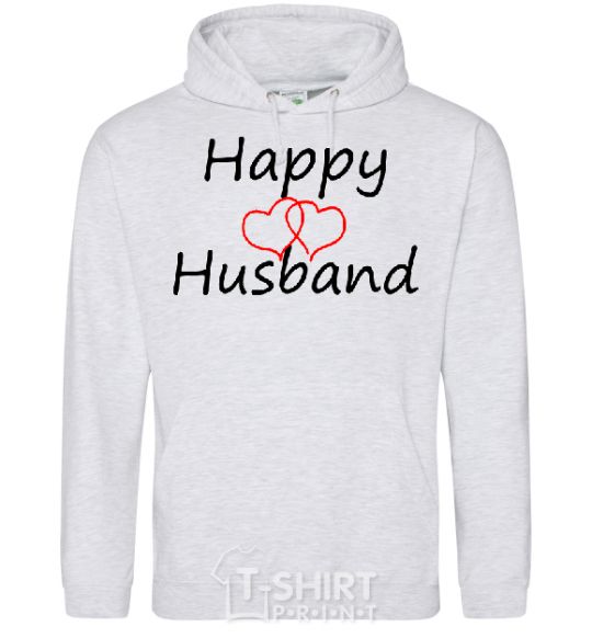 Men`s hoodie HAPPY HASBAND sport-grey фото