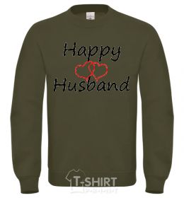 Sweatshirt HAPPY HASBAND sand фото