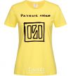 Women's T-shirt DIFFERENT PEOPLE cornsilk фото