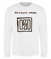 Sweatshirt DIFFERENT PEOPLE White фото