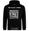 Men`s hoodie DIFFERENT PEOPLE black фото