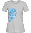 Women's T-shirt ... LIFE MAKES SENSE grey фото