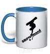Чашка с цветной ручкой SNOWBOARD x3mal Ярко-синий фото