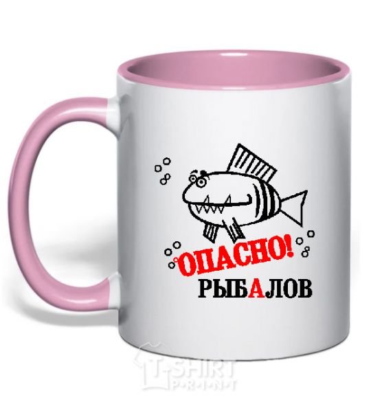 Mug with a colored handle DANGER! FISHMAN light-pink фото