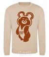 Sweatshirt Olympic bear sand фото