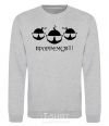 Sweatshirt LET'S BREAK THROUGH sport-grey фото