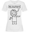 Женская футболка MY BOYFRIEND Белый фото