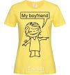 Women's T-shirt MY BOYFRIEND cornsilk фото