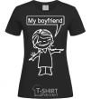 Женская футболка MY BOYFRIEND Черный фото