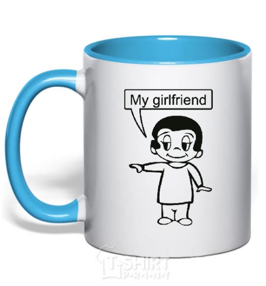 Mug with a colored handle MY GIRLFRIEND sky-blue фото