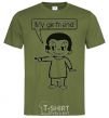 Men's T-Shirt MY GIRLFRIEND millennial-khaki фото