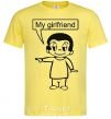 Men's T-Shirt MY GIRLFRIEND cornsilk фото