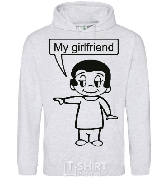 Men`s hoodie MY GIRLFRIEND sport-grey фото