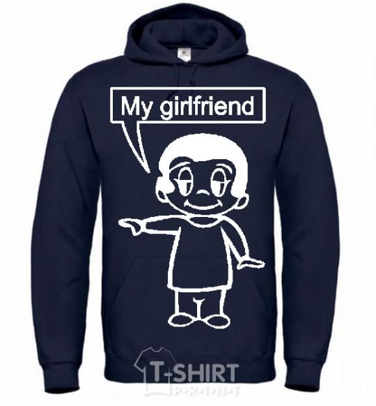 Men`s hoodie MY GIRLFRIEND navy-blue фото