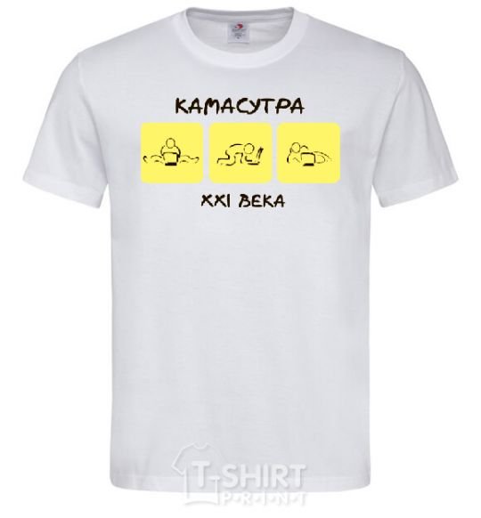 Men's T-Shirt KAMASUTRA OF THE XX CENTURY White фото