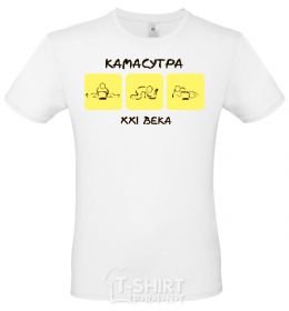 Men's T-Shirt KAMASUTRA OF THE XX CENTURY White фото