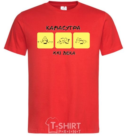 Men's T-Shirt KAMASUTRA OF THE XX CENTURY red фото