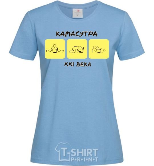 Women's T-shirt KAMASUTRA OF THE XX CENTURY sky-blue фото