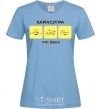 Women's T-shirt KAMASUTRA OF THE XX CENTURY sky-blue фото