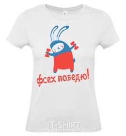 Women's T-shirt Run now wine later royal-blue фото