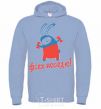 Men`s hoodie I'LL BEAT YOU ALL! sky-blue фото